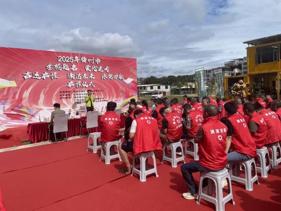 微信图片_20250603092938